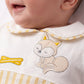افرول شورت خروج أولادي ثعلب مخطط